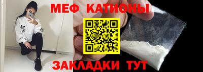 mdma Славгород