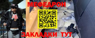 гашик Сланцы