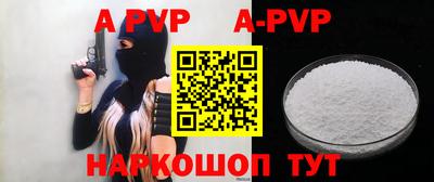 mdma Славгород