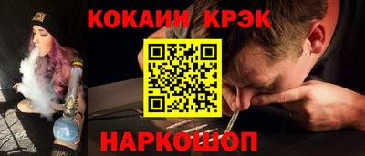 mdma Славгород