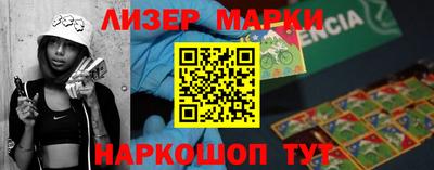 mdma Славгород