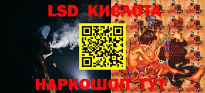 mdma Славгород