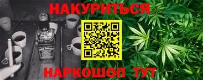 mdma Славгород