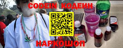 mdma Славгород