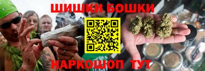 трава Славянск-на-Кубани