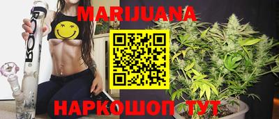 mdma Славгород
