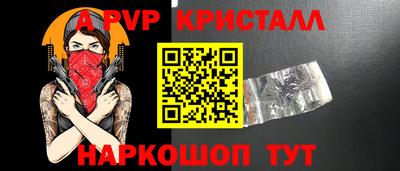 mdma Славгород