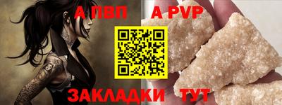 mdma Славгород