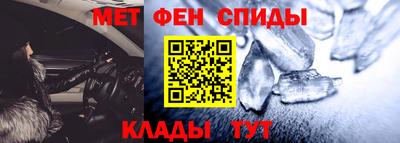 mdma Славгород