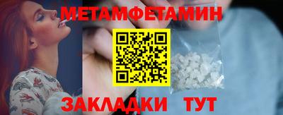 mdma Славгород