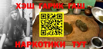 mdma Славгород
