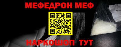 mdma Славгород